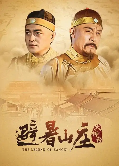 长夜回声 热播电视剧全集手机免费在线观看